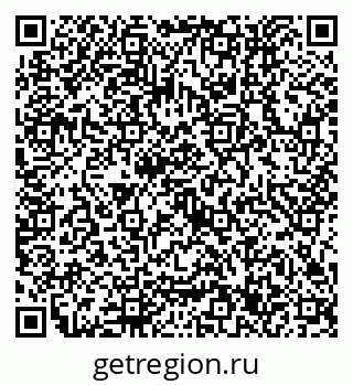 79632757172