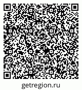 79632757200