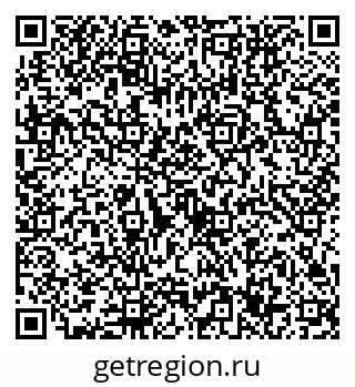 79632757219