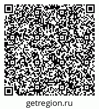 79632757231