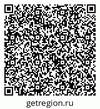 79632757232