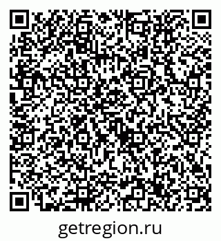 79632757234