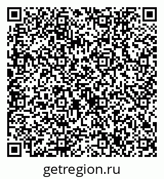 79632757243