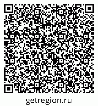 79632757245