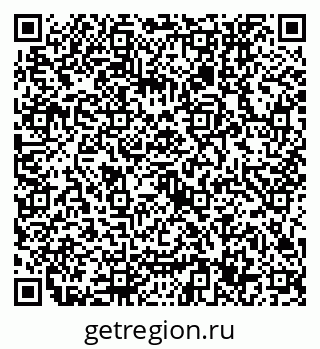 79632757249