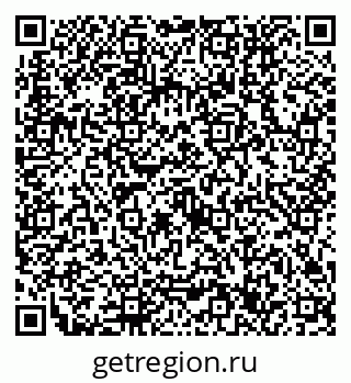 79632757252