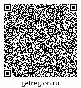 79632757254