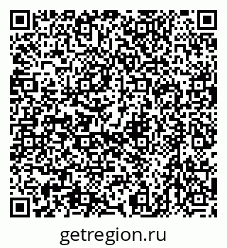 79632757256