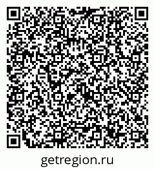 79632757259