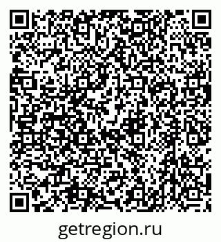 79632757265