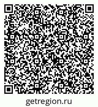 79632757266