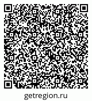 79632757370