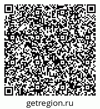 79632757379