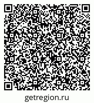 79632757386