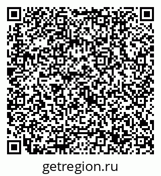 79632757410
