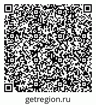 79632757414