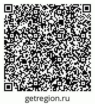 79632757420