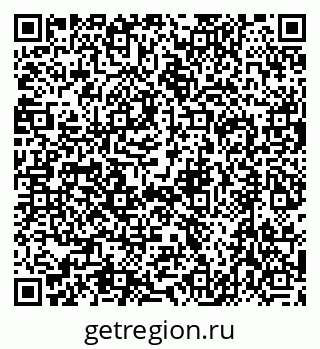 79632757425