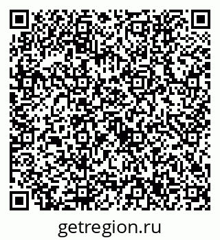 79632757433