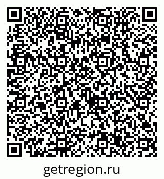 79632757434