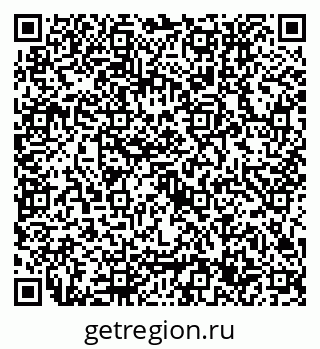 79632757450