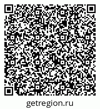 79632757456