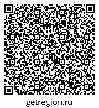 79632757480