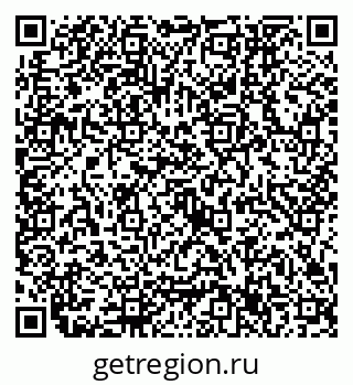 79632757485