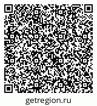 79632757487