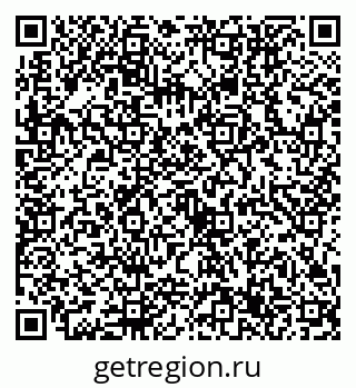 79632757494