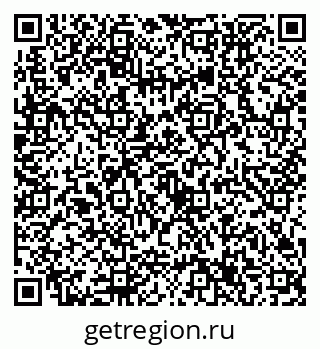 79632757497