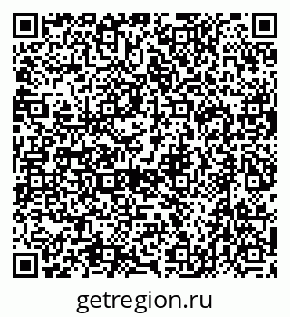 79632757500