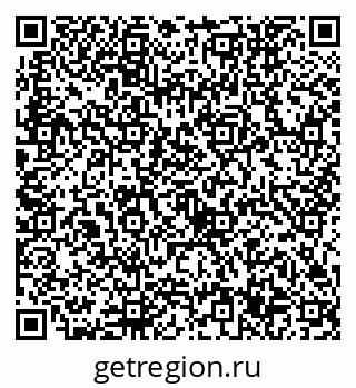 79632757529