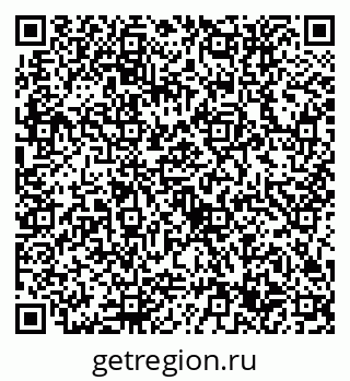 79632757530