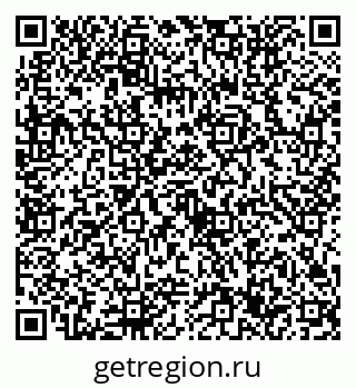 79632757650