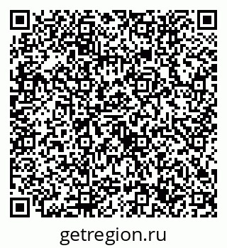 79632757730