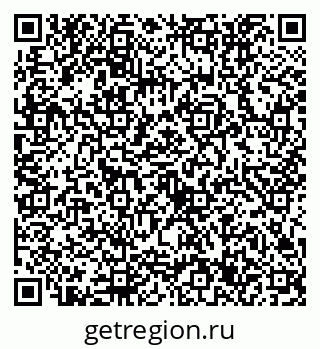 79632757762