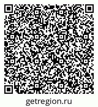 79632757870