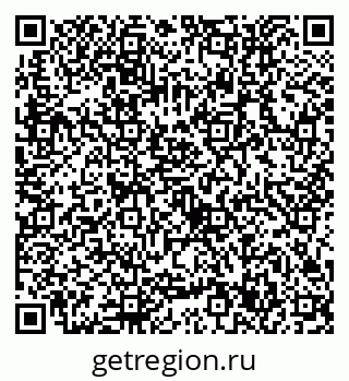 79632757872