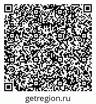 79632757890