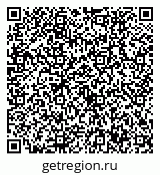 79632757919