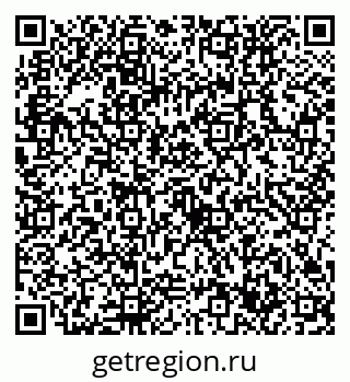 79632757930