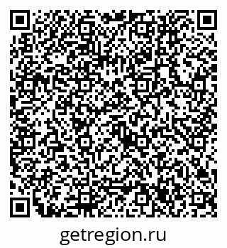 79632757933