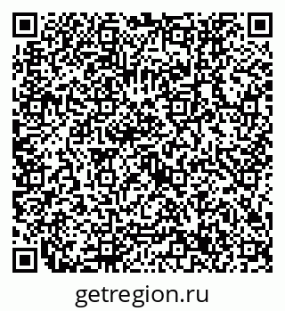 79632757946