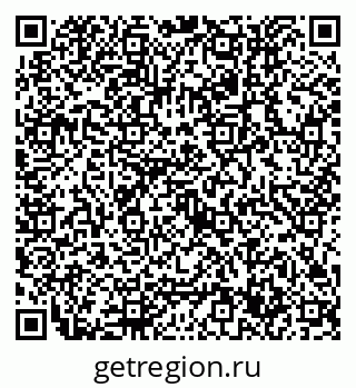 79632757970