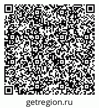79632757984