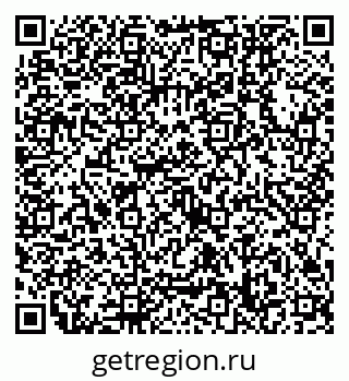 79632758001