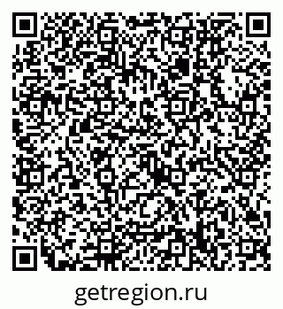 79632758005