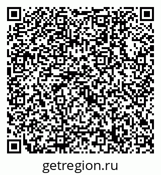79632758014