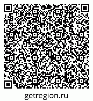 79632758030
